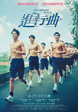 亚洲另类专区av