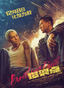 亚洲另类专区av